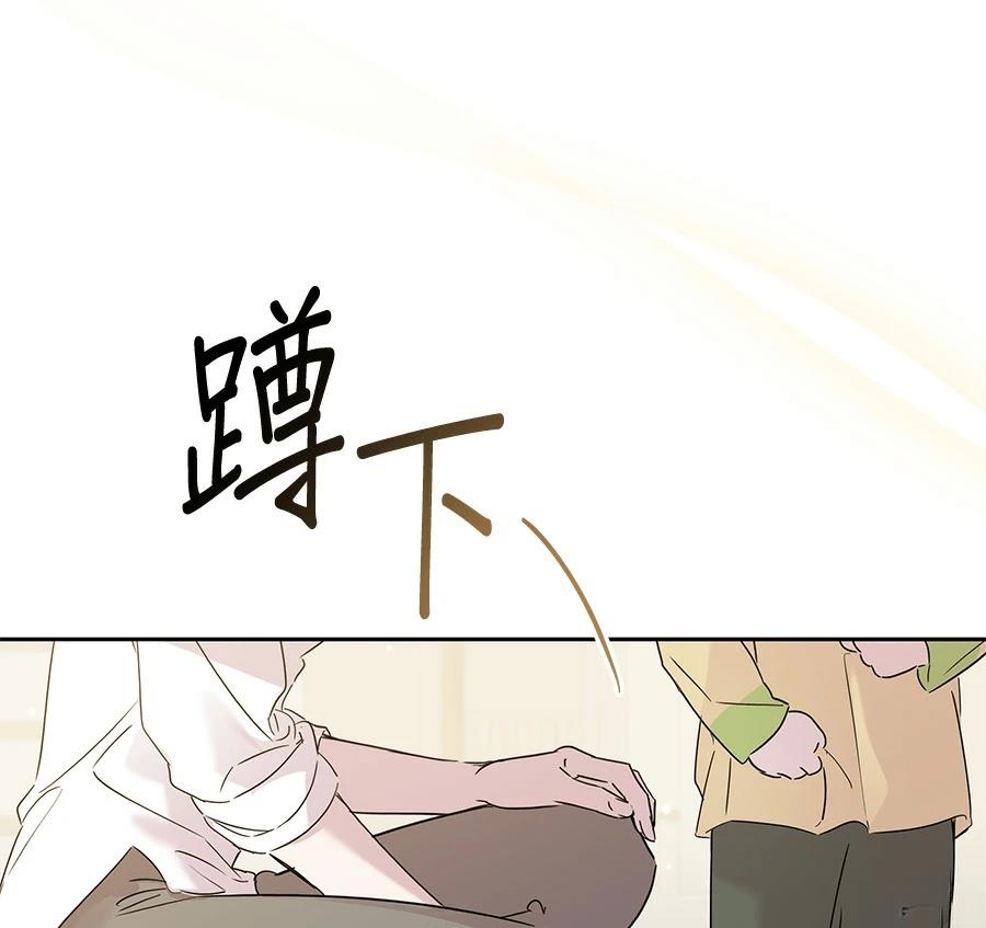 第6话113