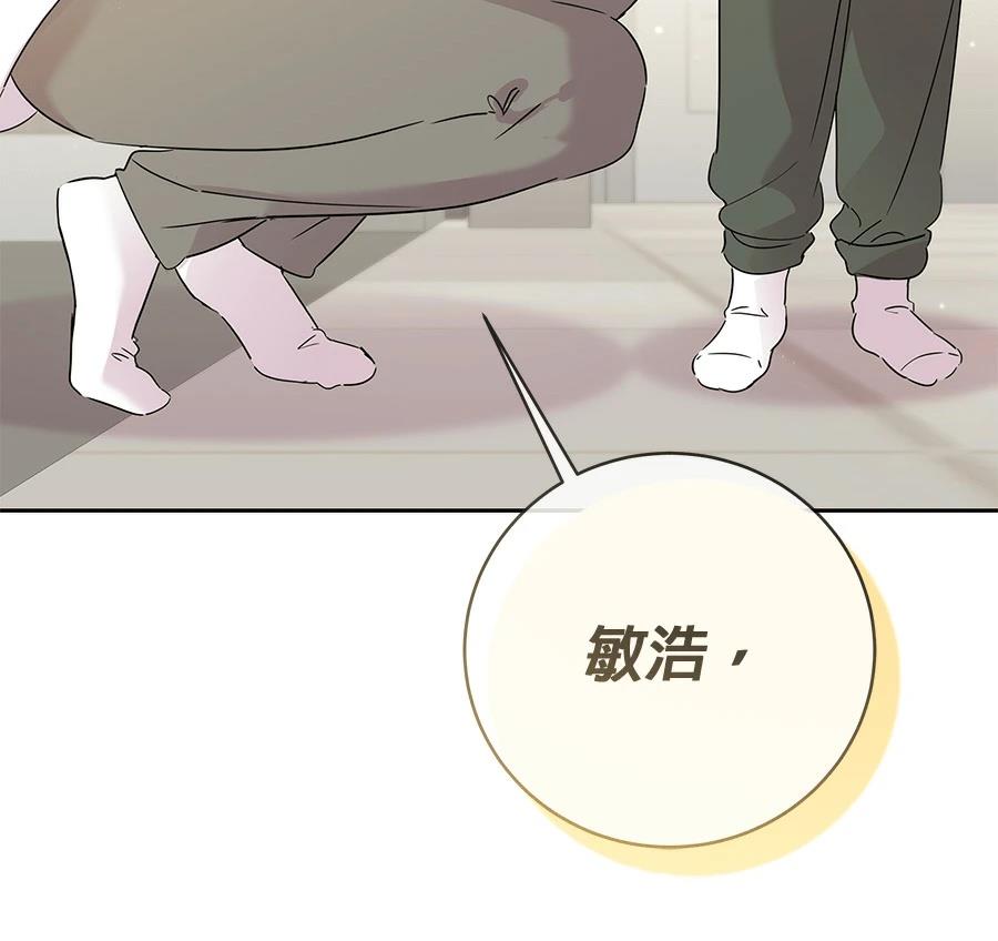 第6话114