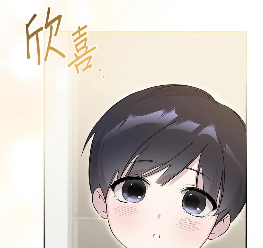 第6话121