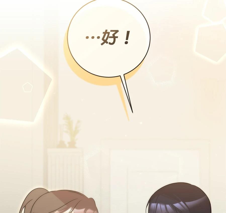第6话123