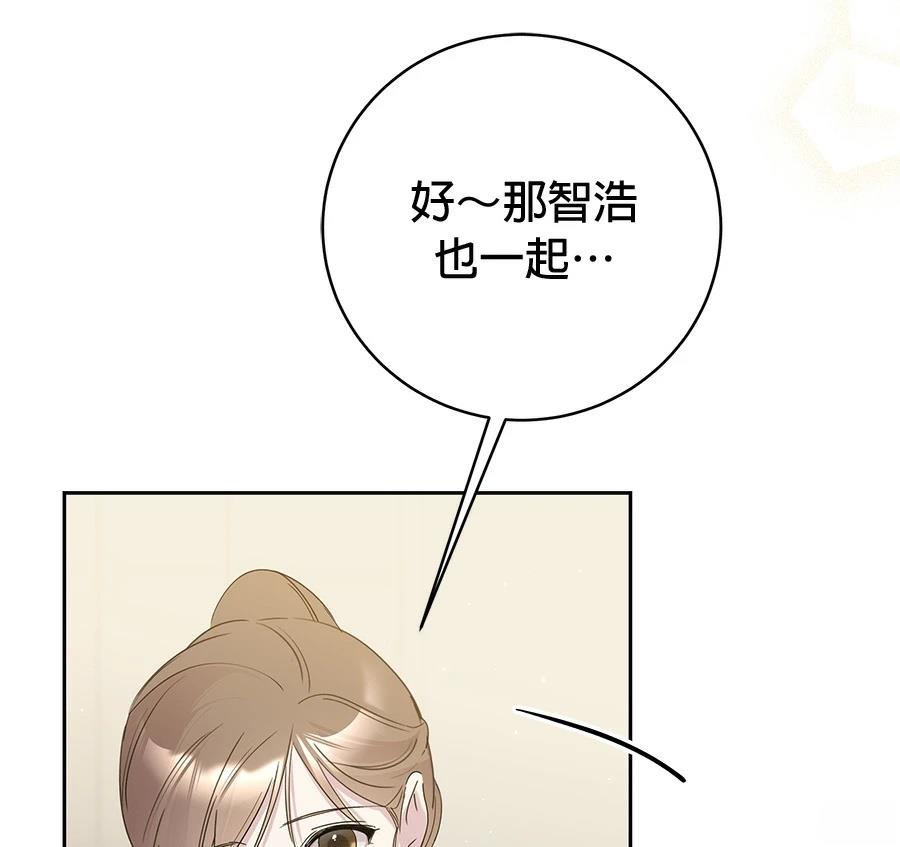 第6话125