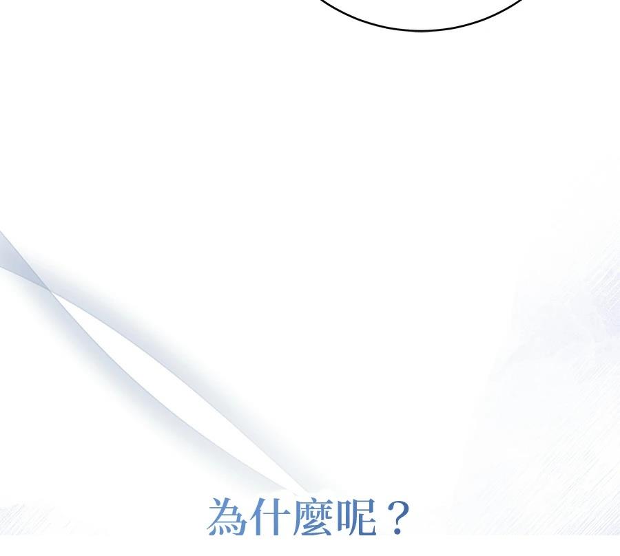 第6话13