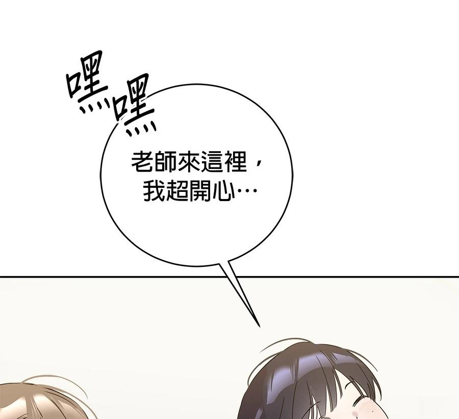 第6话162