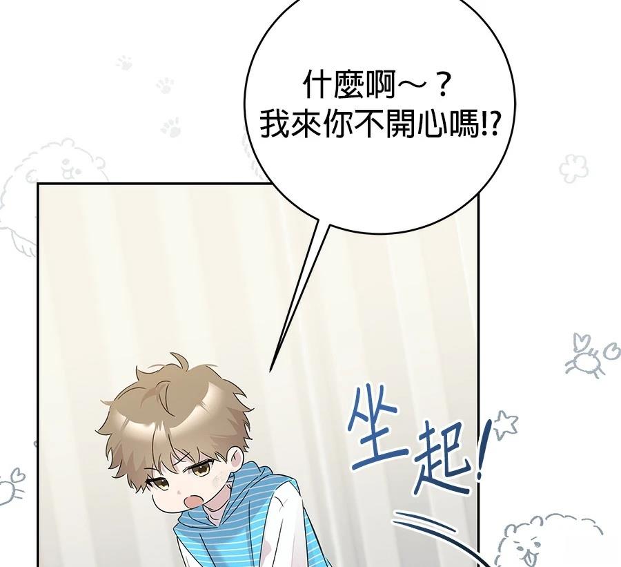 第6话164
