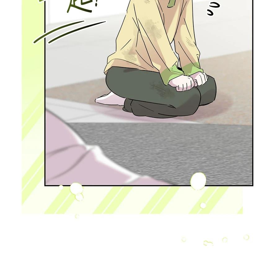 第6话167