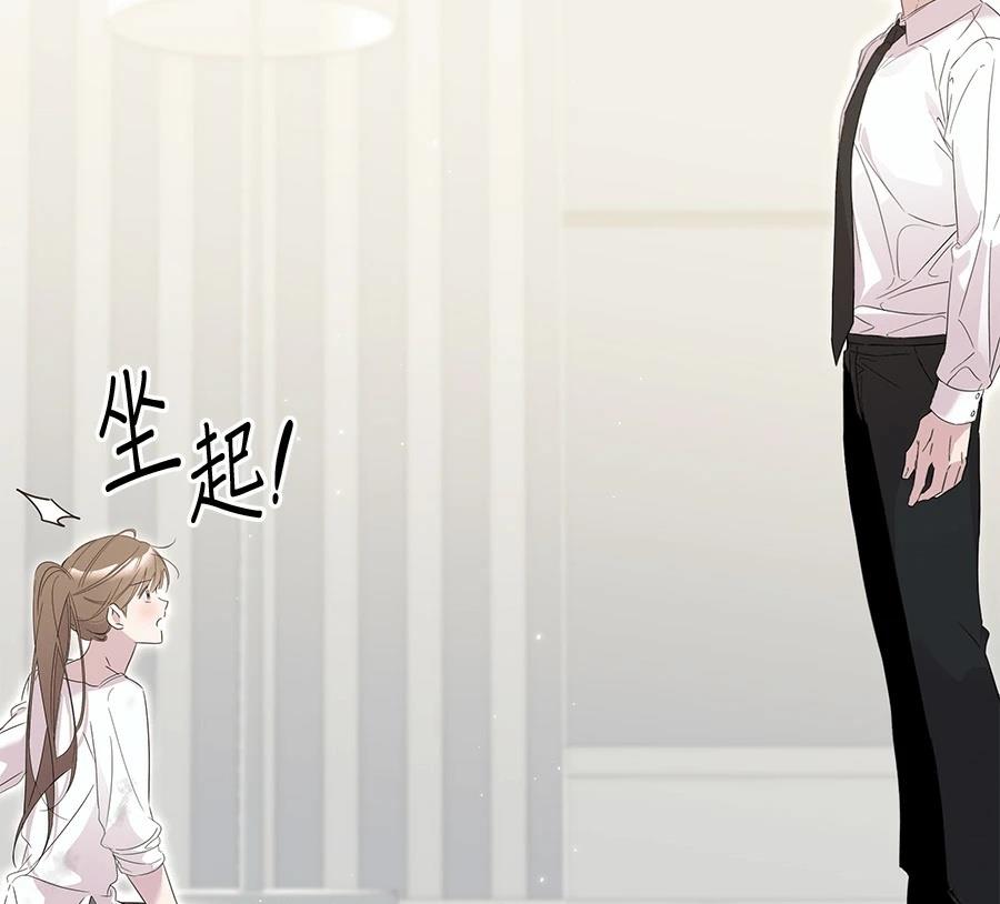 第6话178