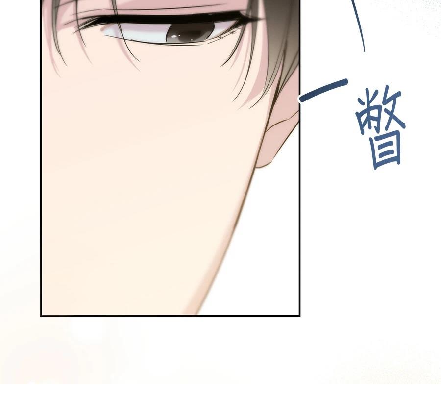 第6话184