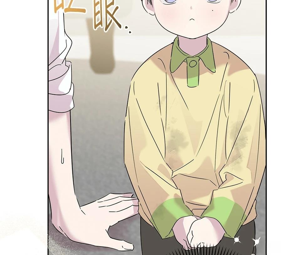 第6话186
