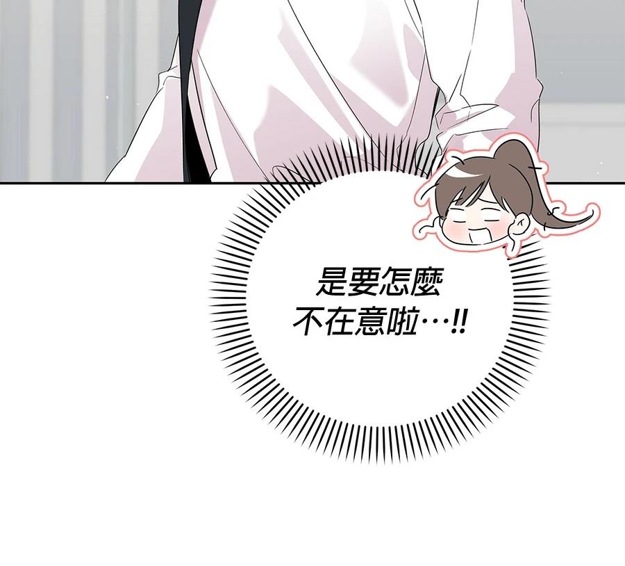 第6话193