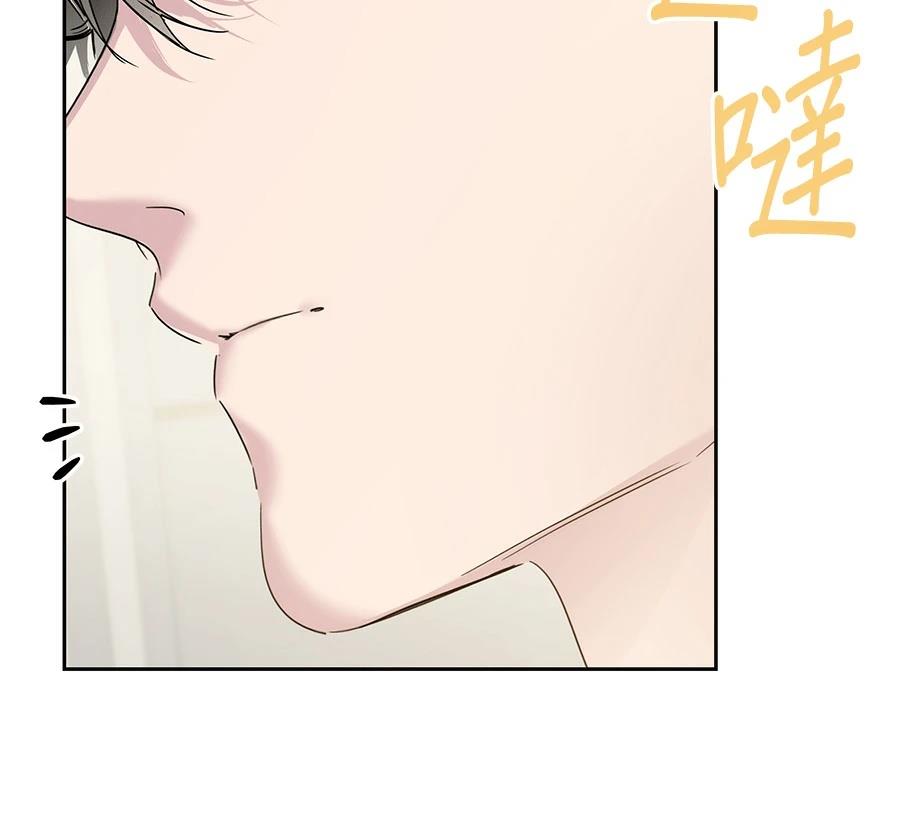 第6话195