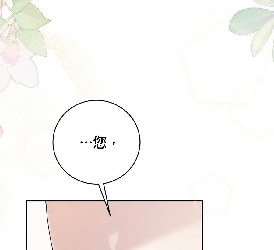 第6话199