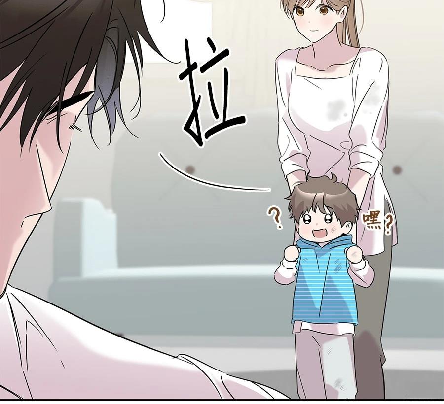 第6话207