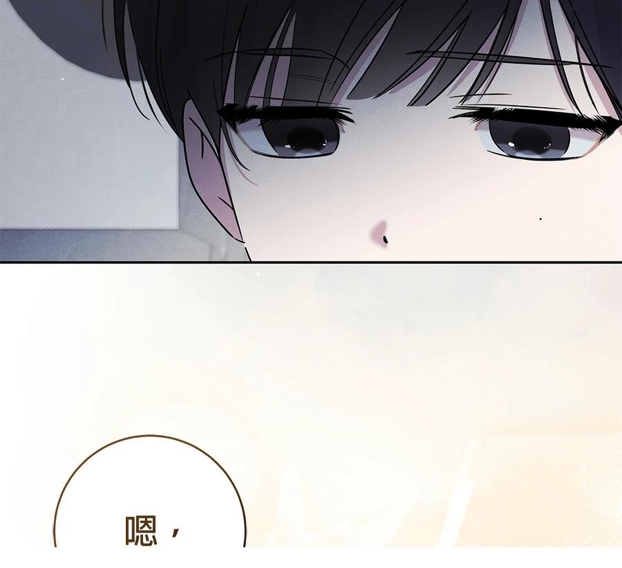 第6话210