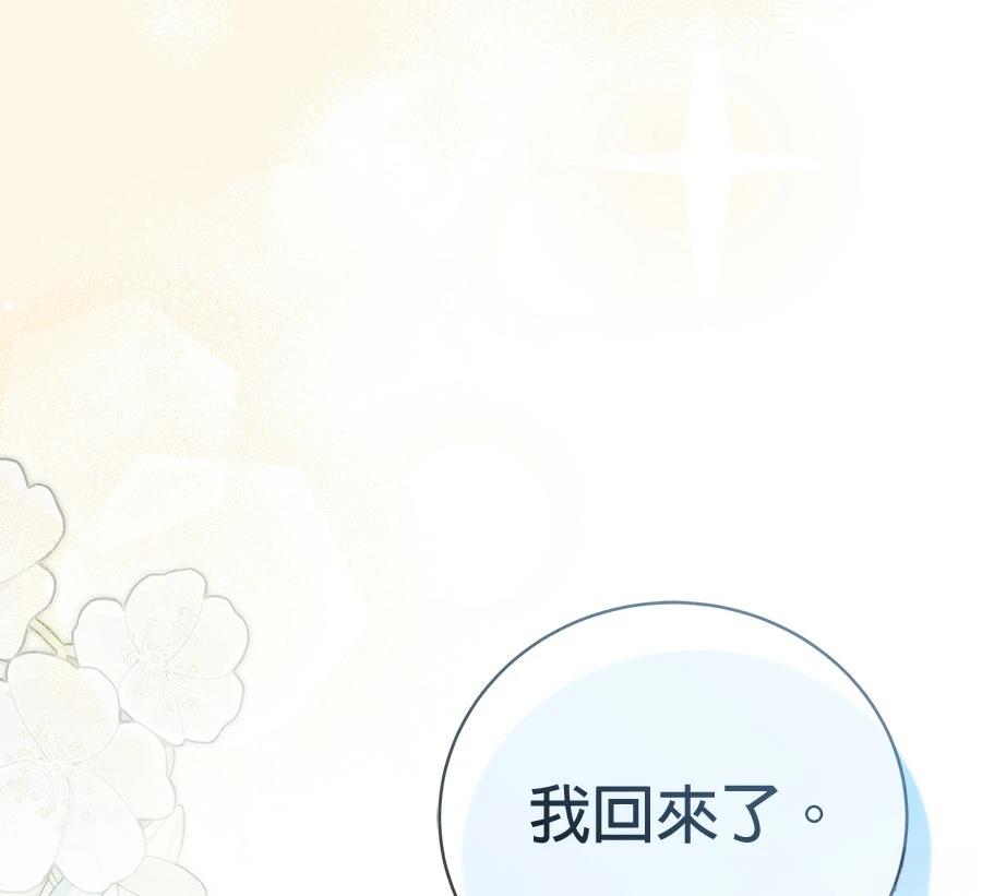 第6话212