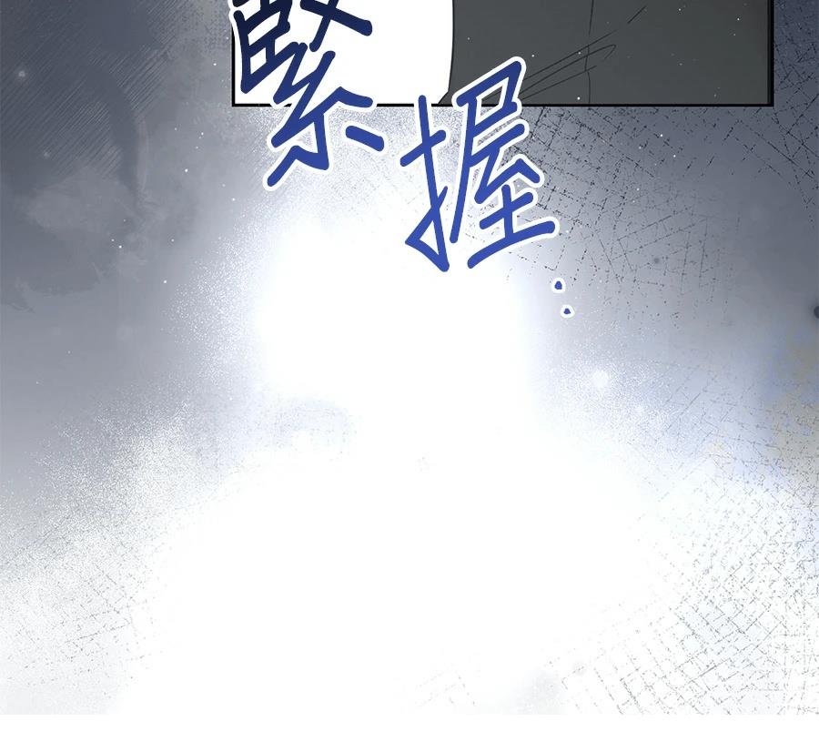 第6话23