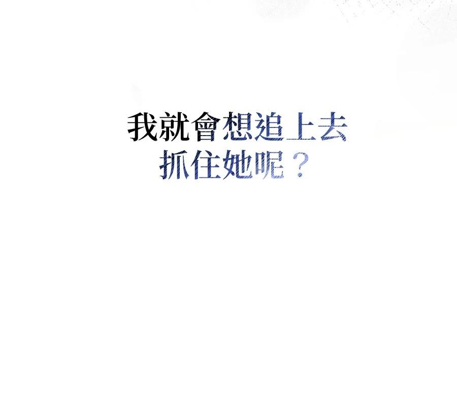 第6话24