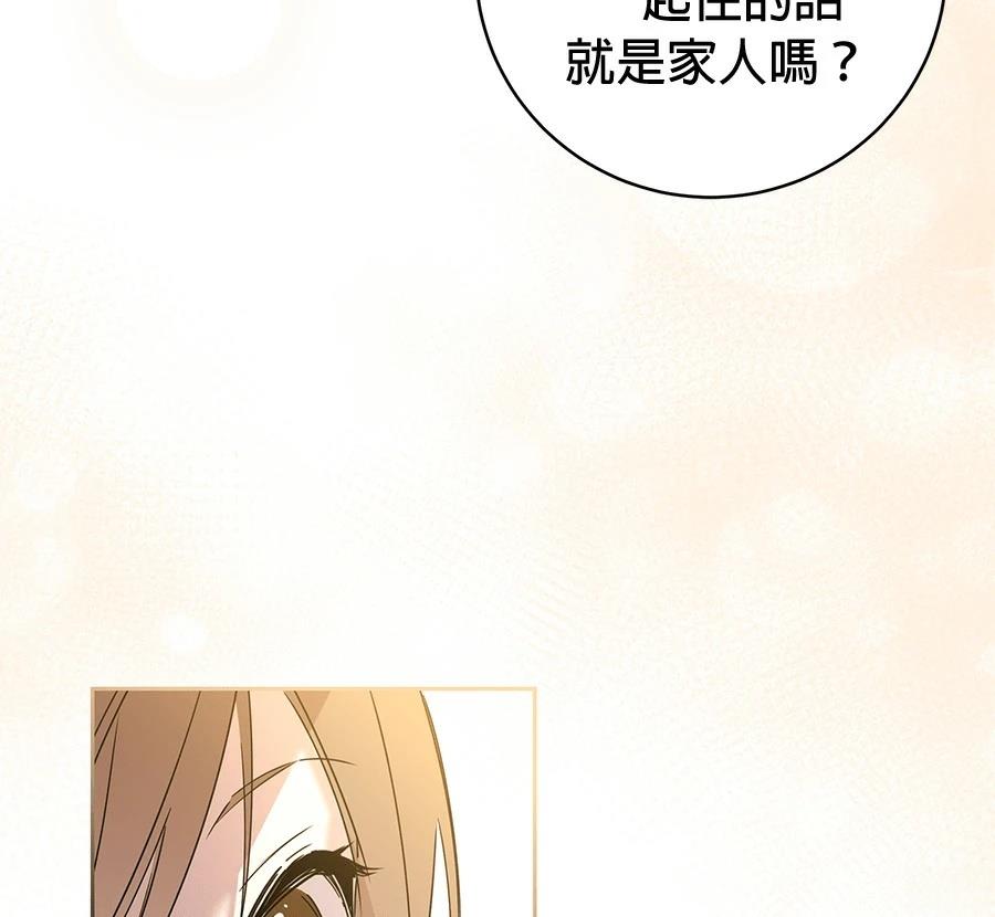 第6话35