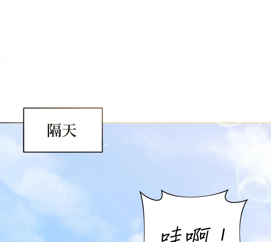 第6话80