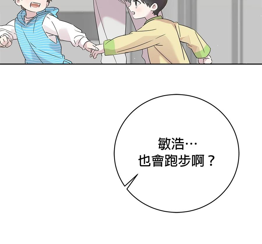 第6话91