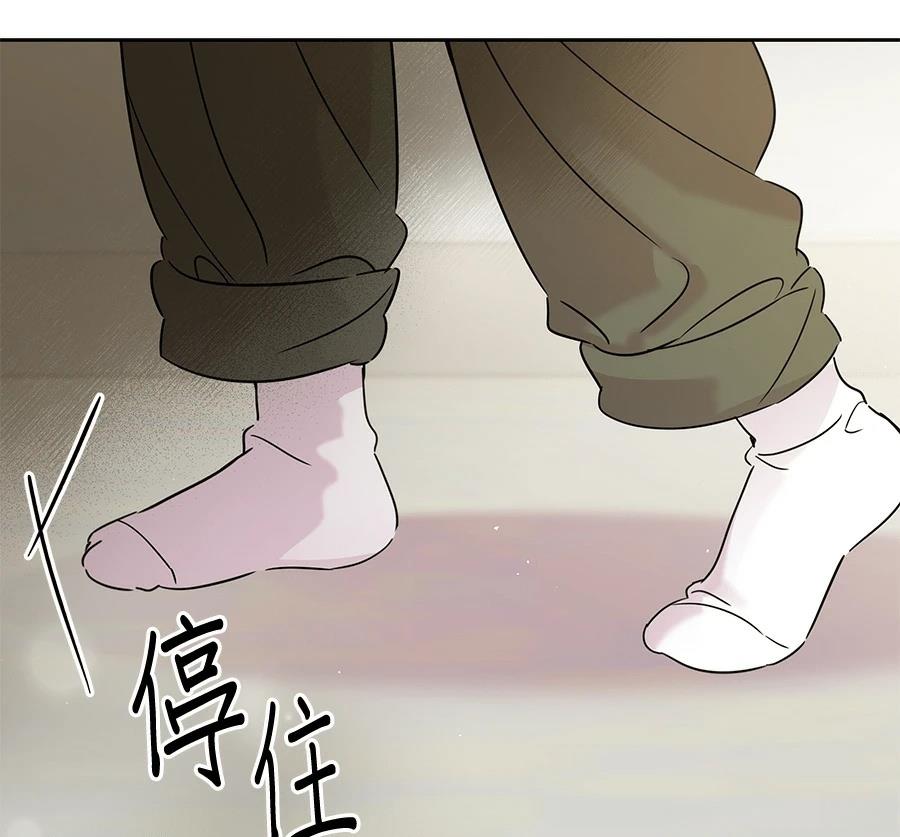 第6话92