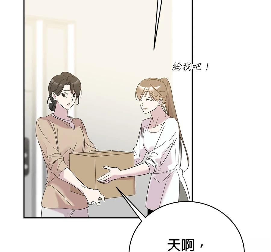 第6话94