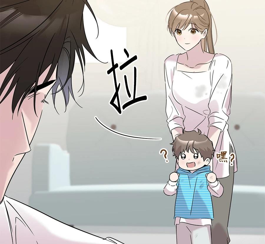 第7话1