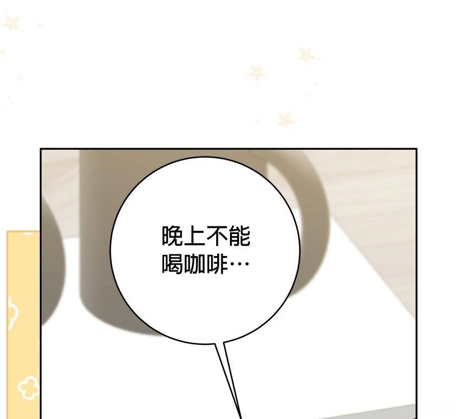 第7话100