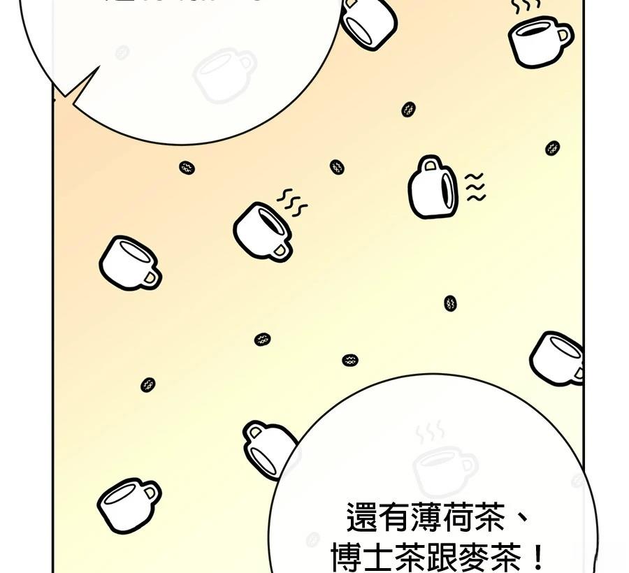 第7话104