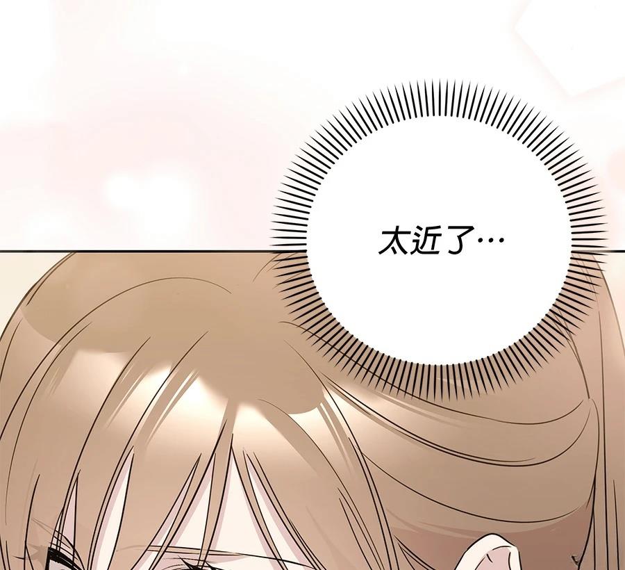 第7话111