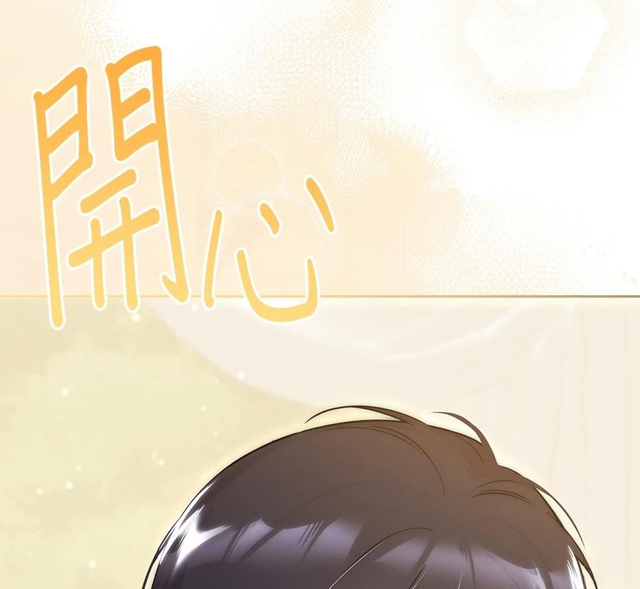 第7话12