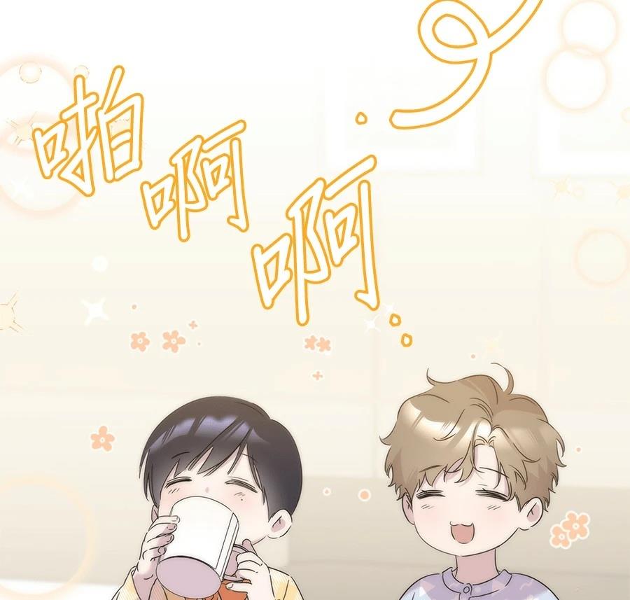 第7话124