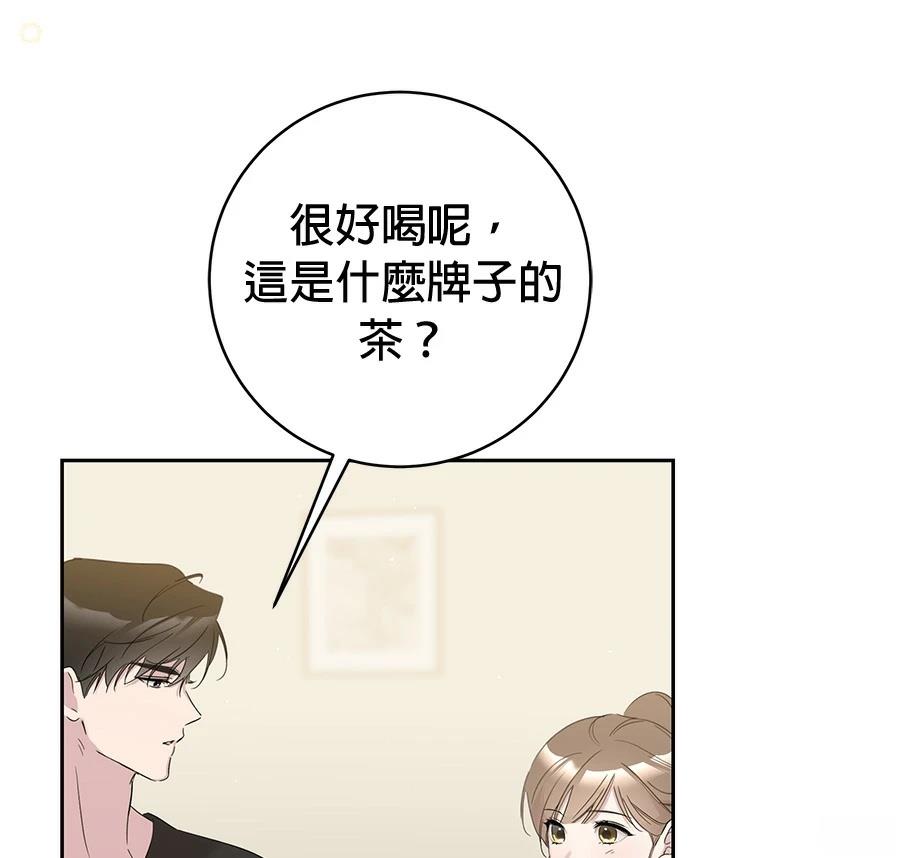 第7话126