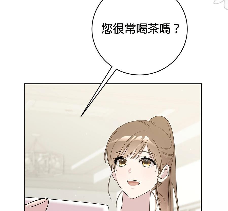 第7话141