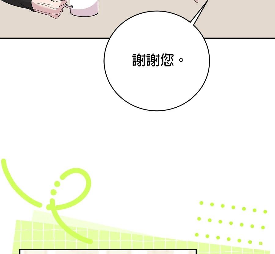 第7话149