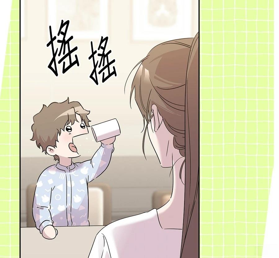 第7话150
