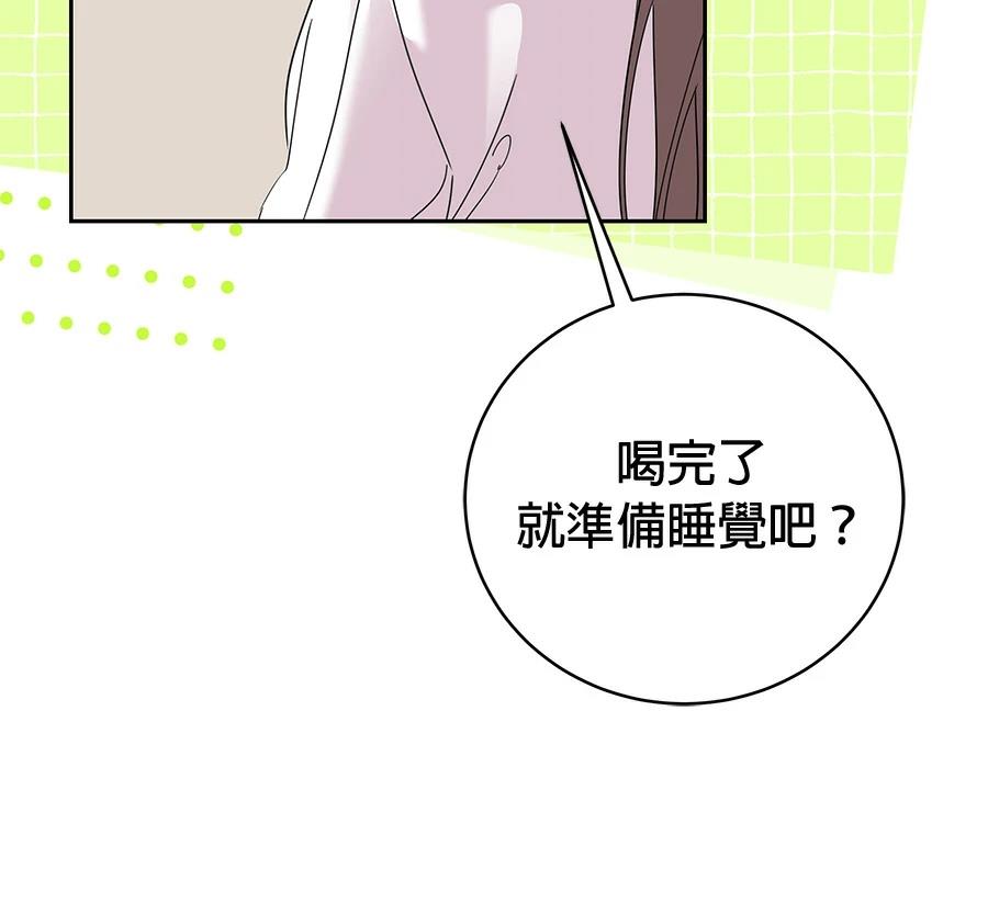 第7话151