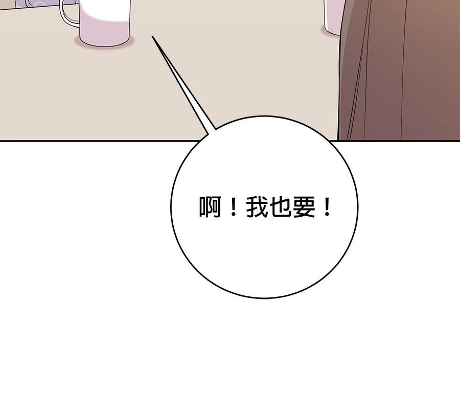 第7话154
