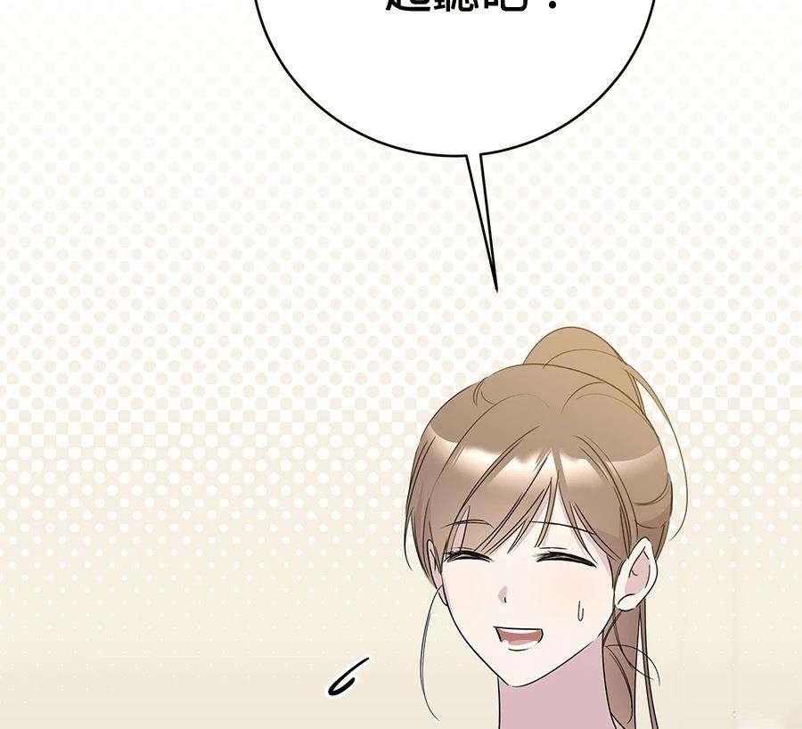 第7话156