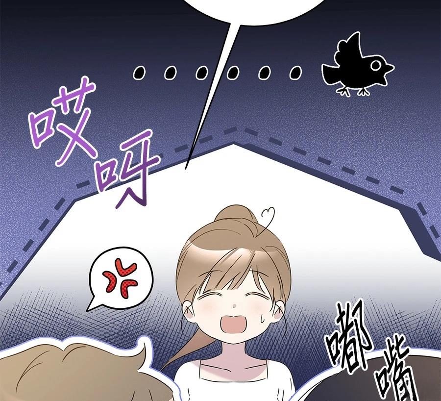 第7话163