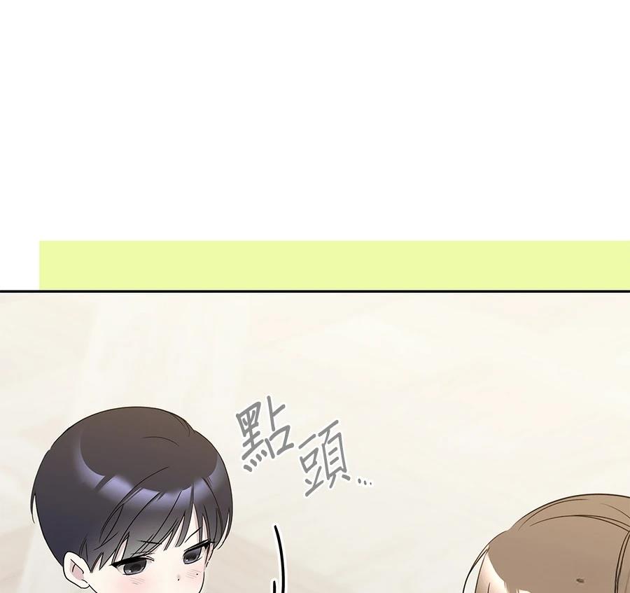 第7话168