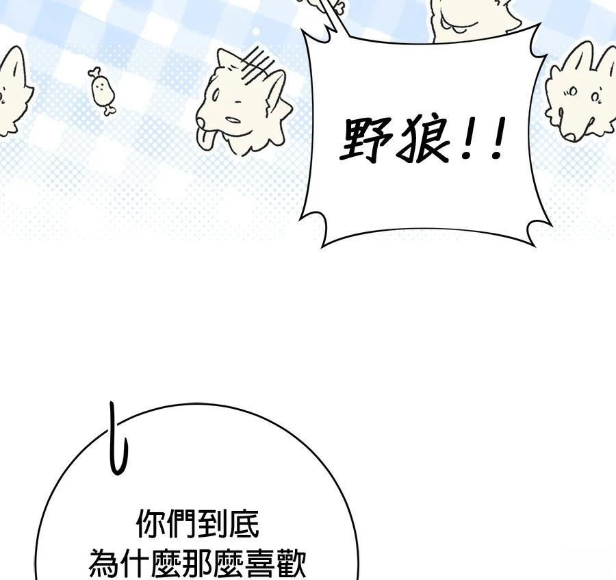 第7话177