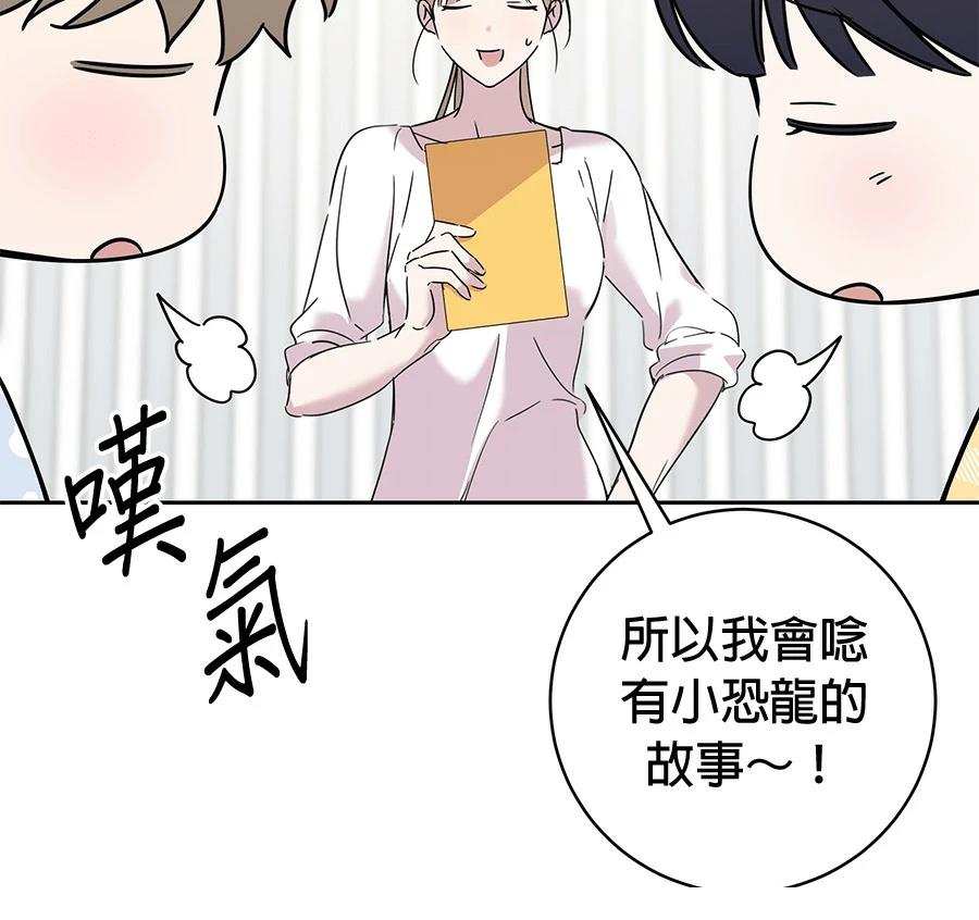 第7话182