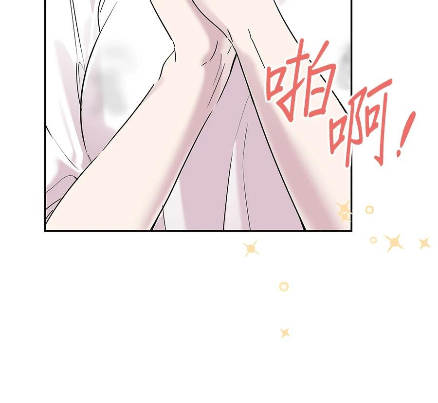 第7话19