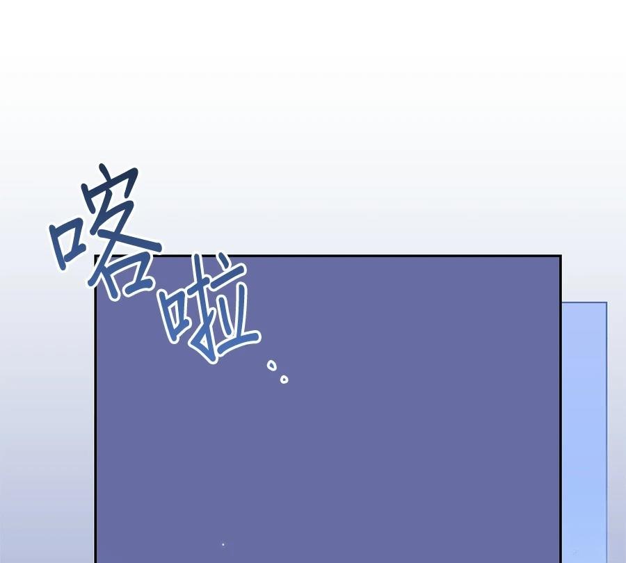 第7话208