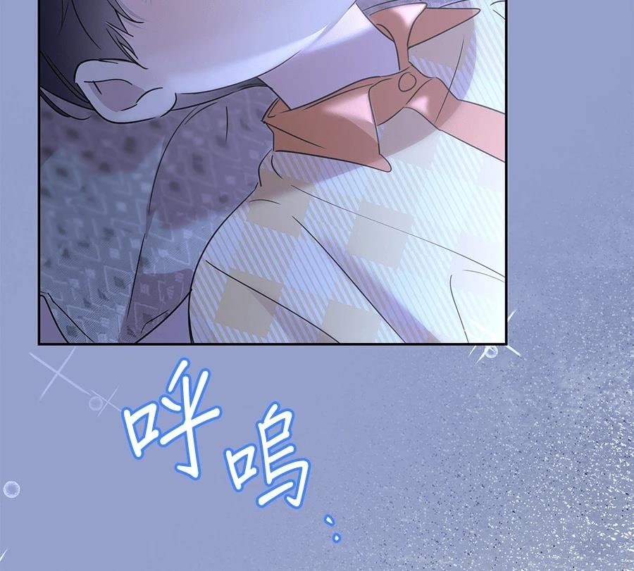 第7话216