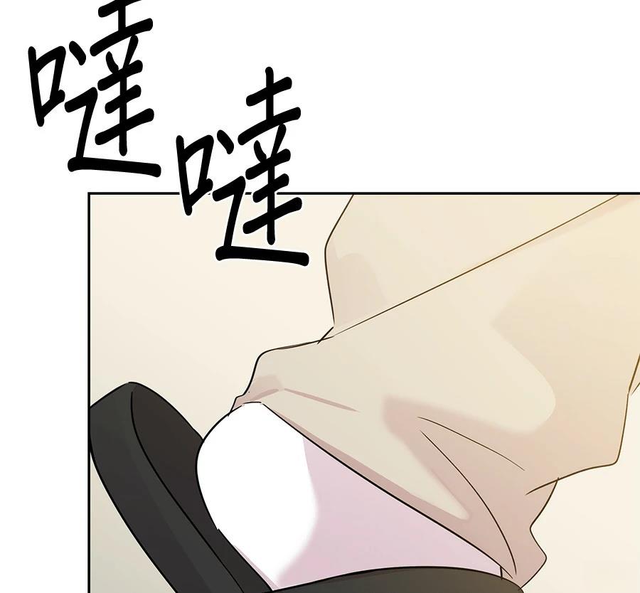 第7话42