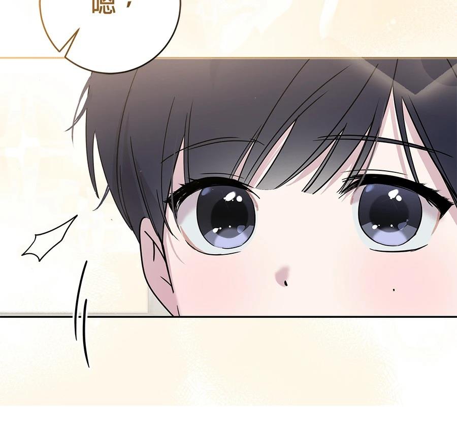 第7话5