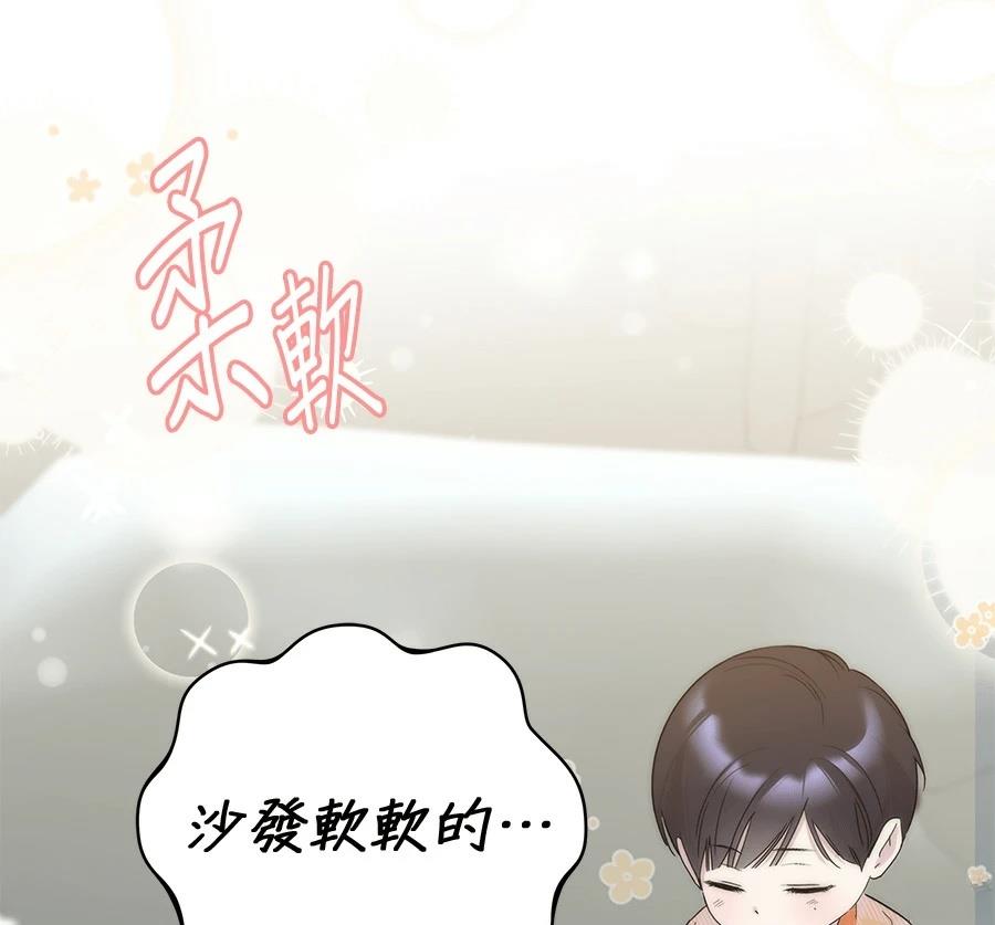 第7话82