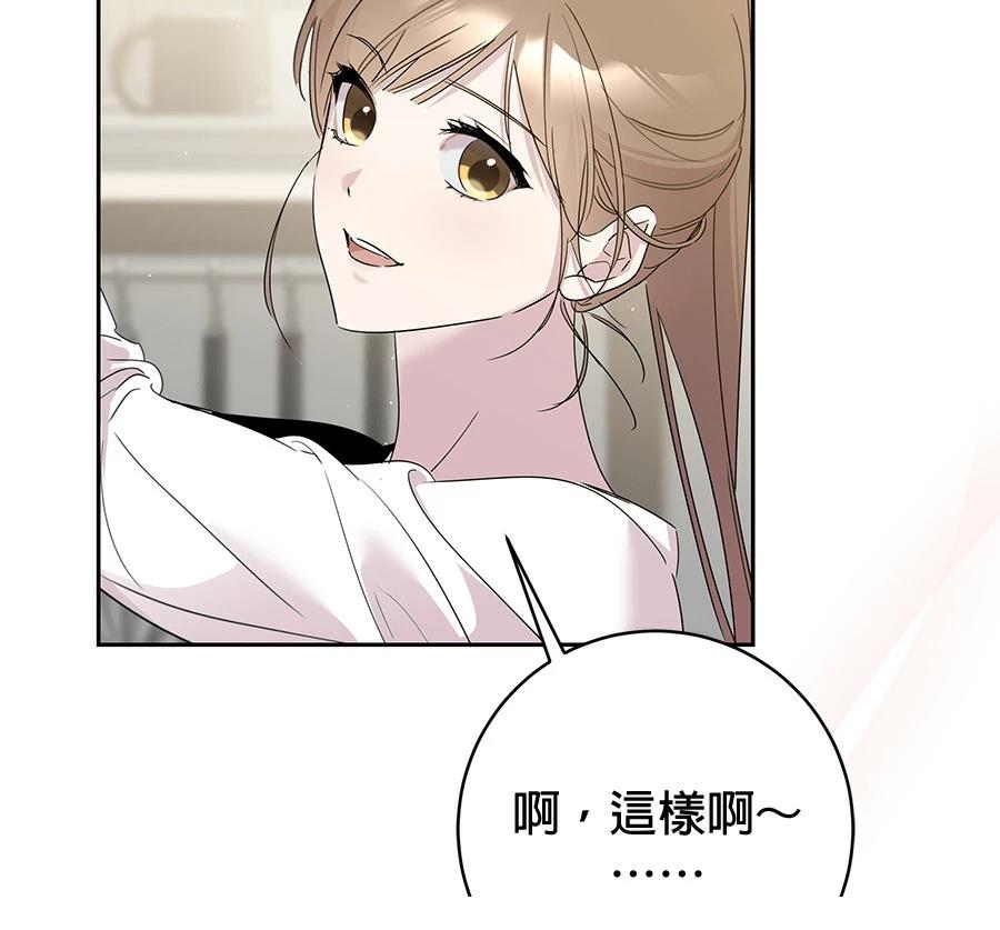第7话89