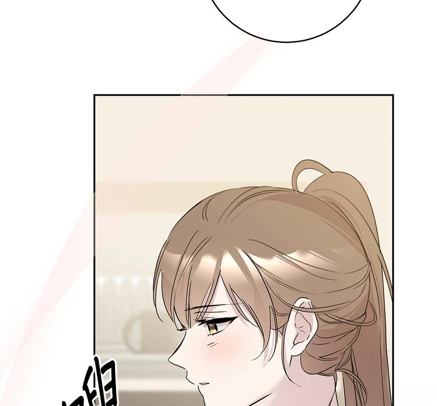 第7话90